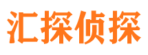 临江外遇调查取证